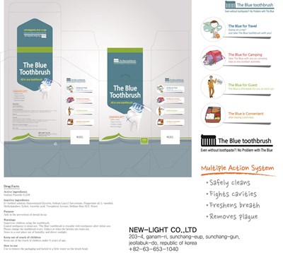 the blue toothbrush carton.jpg Image of carton - the blue toothbrush carton